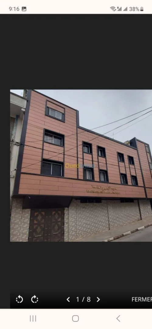 Vente Immeuble Constantine Constantine