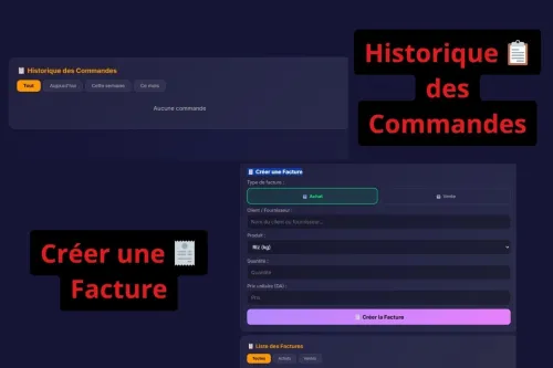 برنامج إدارة المخزون و المبيعات | Gestion Stock & Ventes pour Commerçants