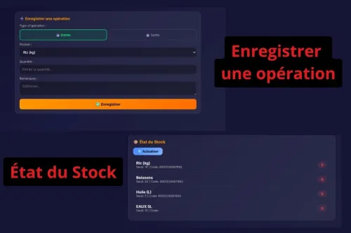 برنامج إدارة المخزون و المبيعات | Gestion Stock & Ventes pour Commerçants