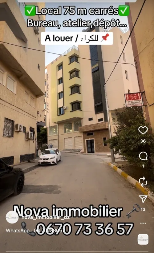 Location Local Tlemcen Tlemcen