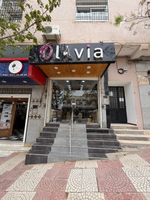 Vente Local Tlemcen Tlemcen