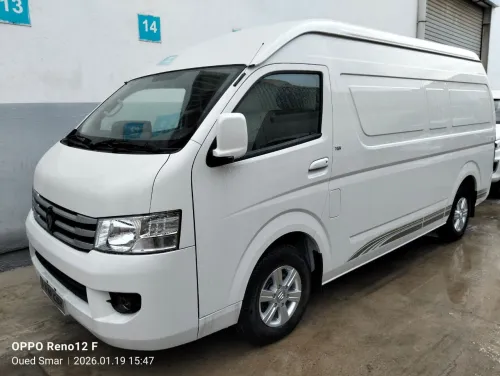 FOTON Toano L2H2 2025