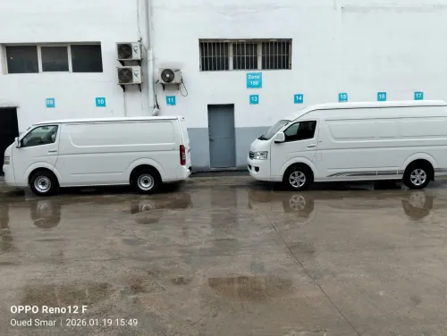 FOTON Toano L2H2 2025