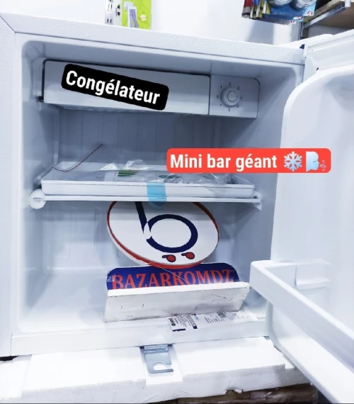 Mini réfrigérateur MINIBAR