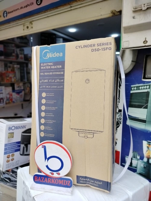 Cumulus MIDEA 50 litres