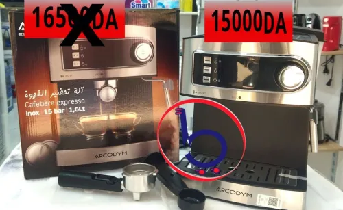 Machines à café 