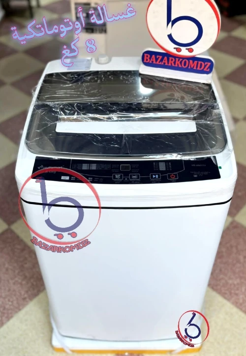 Machine à laver automatique 8 kg