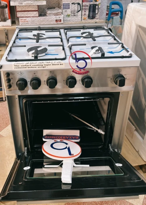 Cuisiniere 4 feux MAXWELL la toute