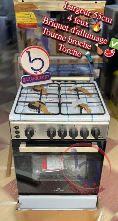 cuisinere RAYLAN 55cm