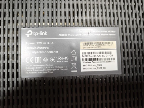 TP-LINK ARCHER VR2800