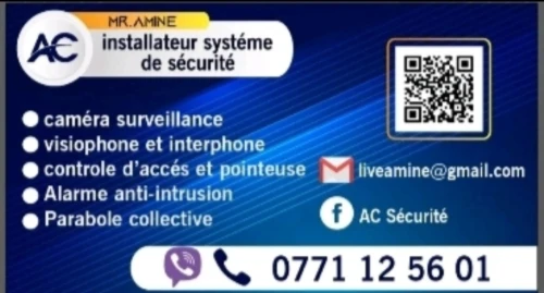  caméra surveillance  Et Système De Sécurité   تركيب كاميرات المراقبة و اجهزة الإنذا