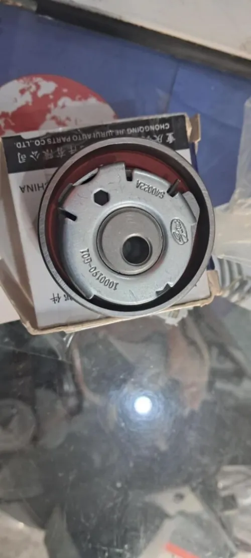 Kinan Auto-Pro