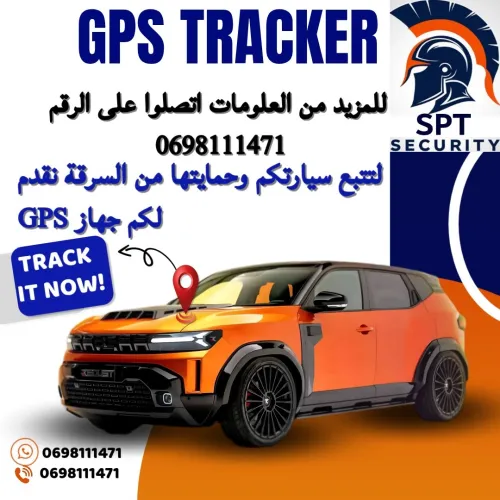 GPS TRACKER POUR VEHICULE