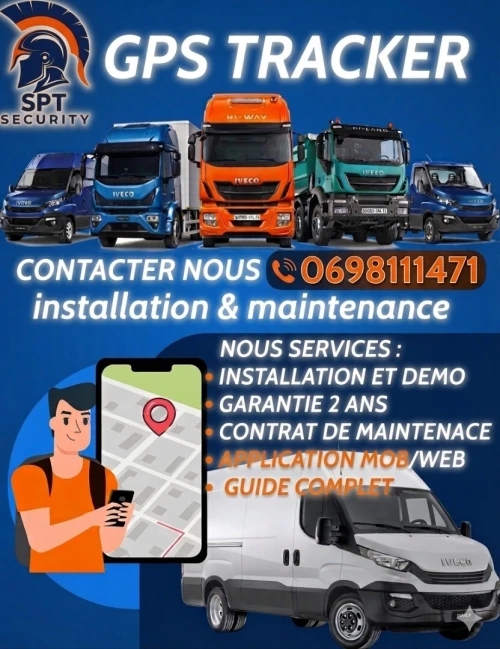 GPS TRACEUR جهاز تعقب السيارات