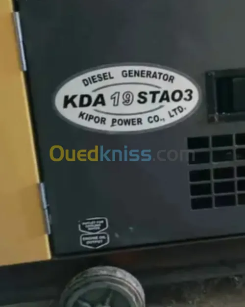 GROUPE ÉLECTROGÈNE 10 ET 12 KVA