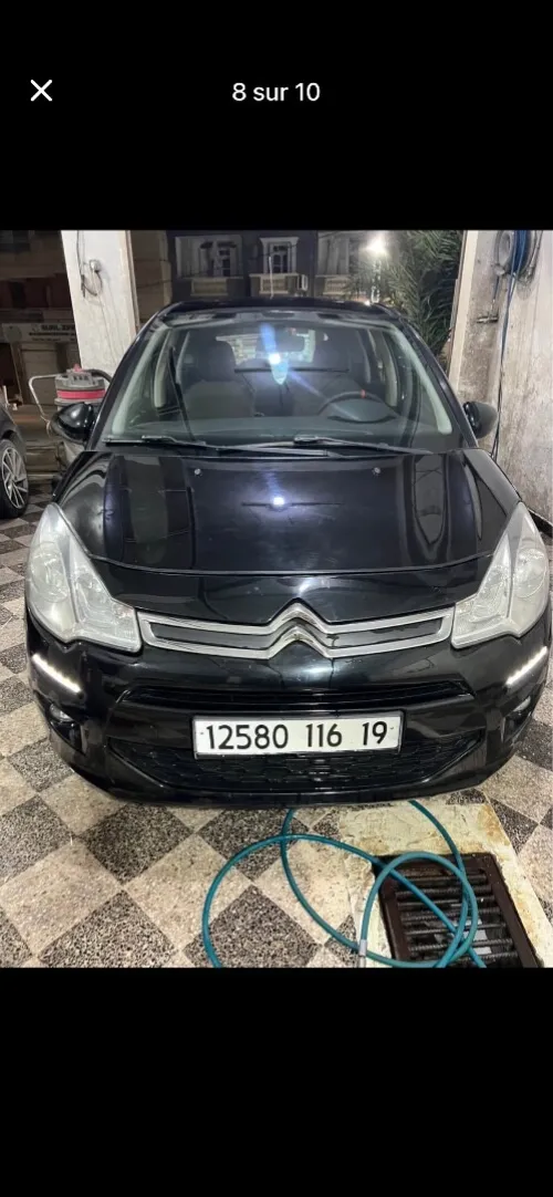 Citroen C3 2016 Vitamine