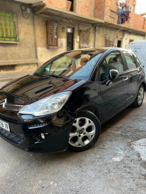 Citroen C3 2016 Nouvelle Vitamine