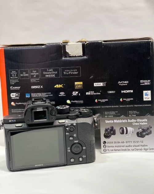 Sony Alpha 7S II