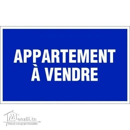 Vente Appartement F5 Alger El achour