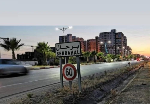 Vente Terrain Annaba Barrahel