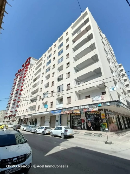 Vente Appartement F5 Annaba Annaba