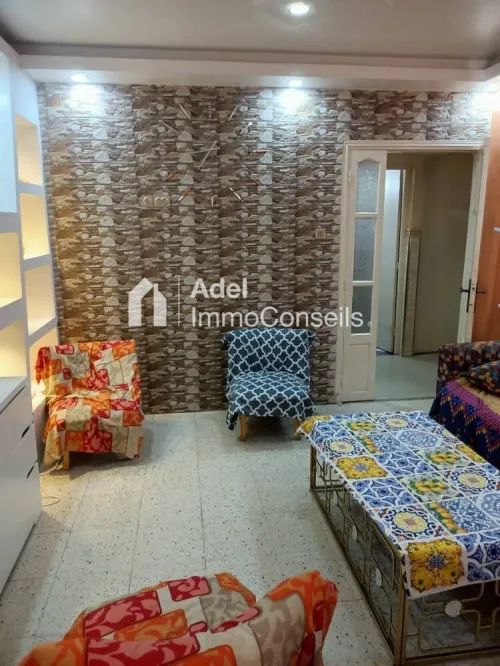 Vente Appartement F3 Annaba Annaba