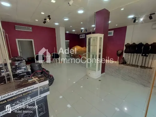 Location Local Annaba Annaba