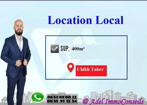 Location Local Annaba Annaba