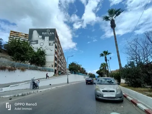 Vente Appartement F5 Annaba Annaba