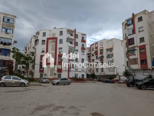 Vente Appartement F3 Annaba Annaba