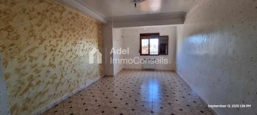 Vente Appartement F5 Annaba Annaba