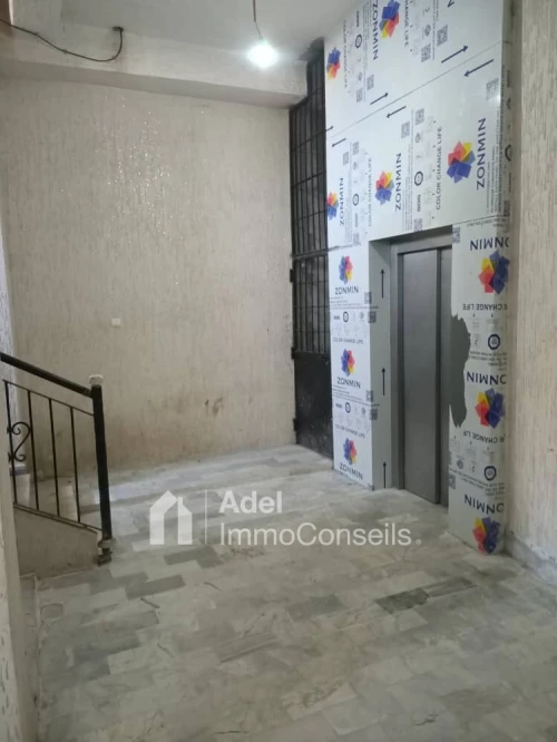 Vente Appartement F3 Annaba El bouni