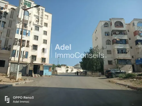 Vente Appartement F3 Annaba Sidi Amar