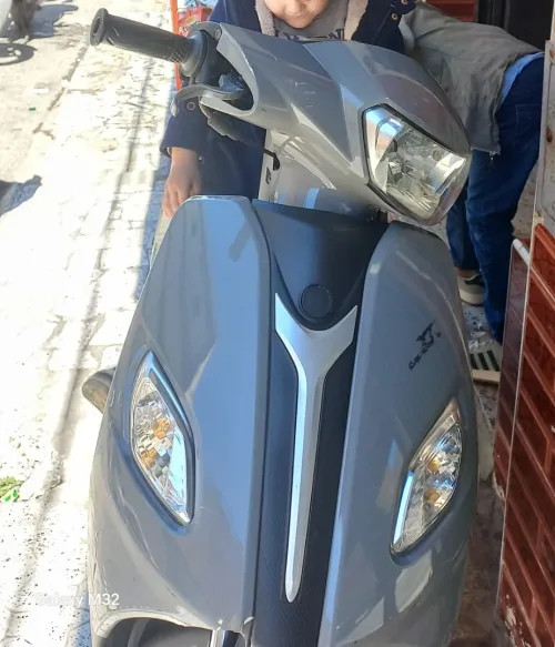 Vms Joci 2023