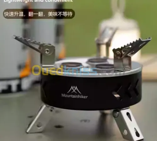 Réchaud Camping 3 Têtes nouveau modèle 