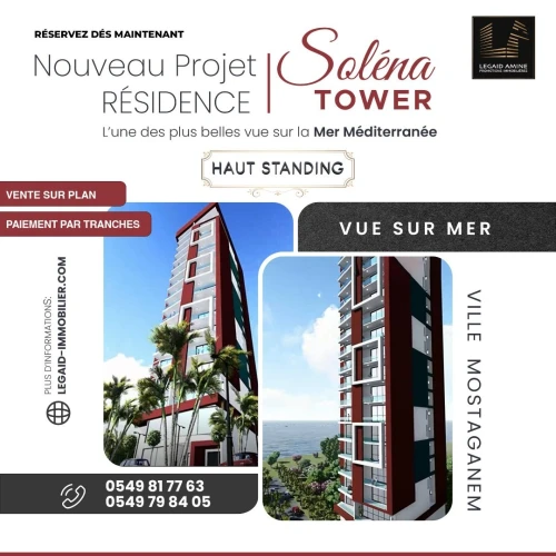 Vente Appartement Mostaganem Mostaganem