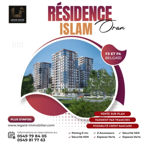 Vente Appartement Oran Oran