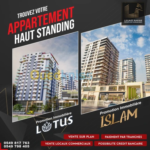 Vente Appartement Oran Bir el djir