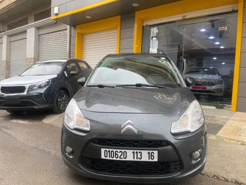 Citroen C3 2013 Vitamine