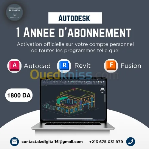 Abonnement Autodesk 1 année