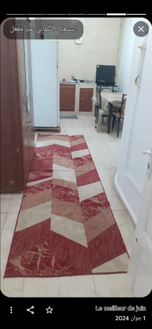 Location vacances Appartement F2 Alger Bab ezzouar