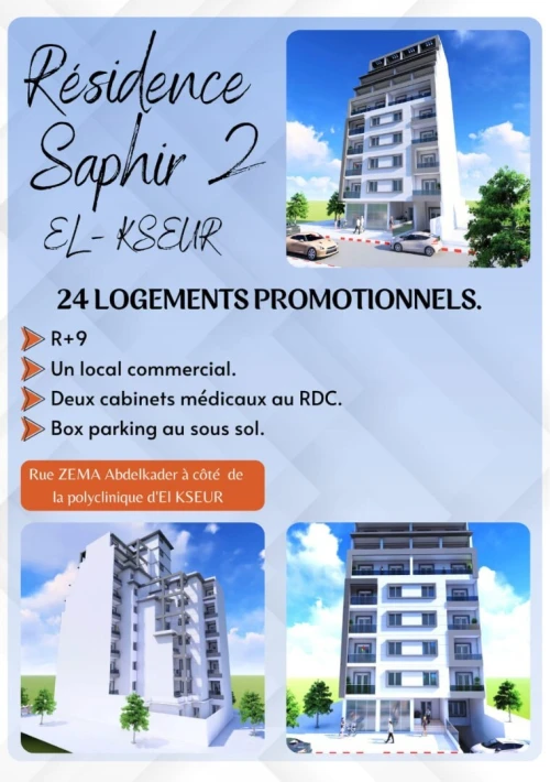 Vente Appartement F3 Béjaïa El kseur