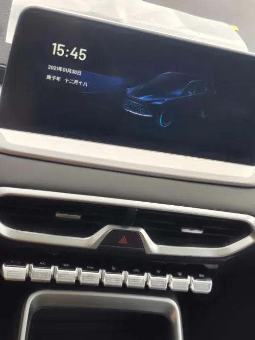 Kaiyi X3 Pro  2026 toute option