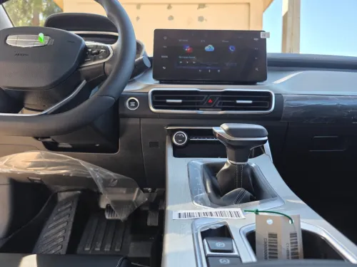 Geely Coolray 2025 Super max plus