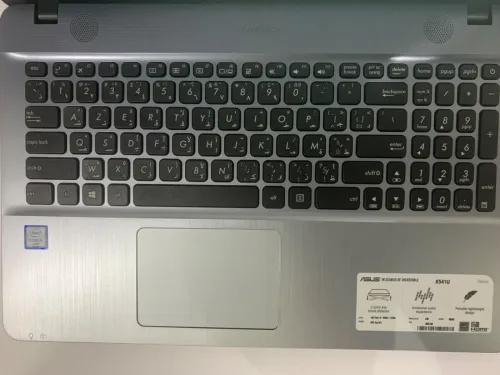 Vendre Pc asus jdid pour etudiant  Cpu i3 6 gen