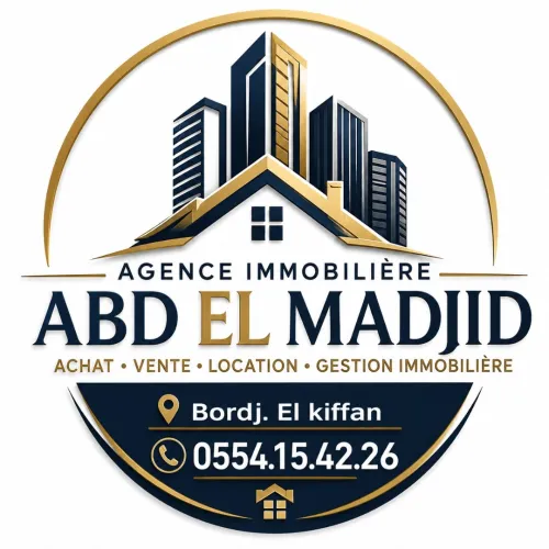 Location Local Alger Bordj el kiffan