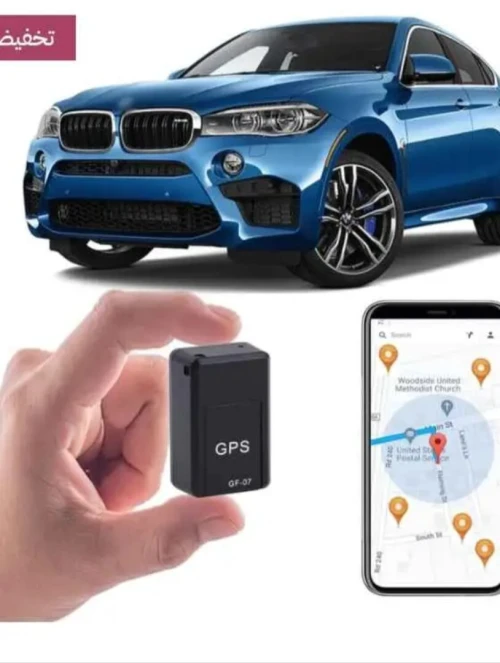 Gps tracker