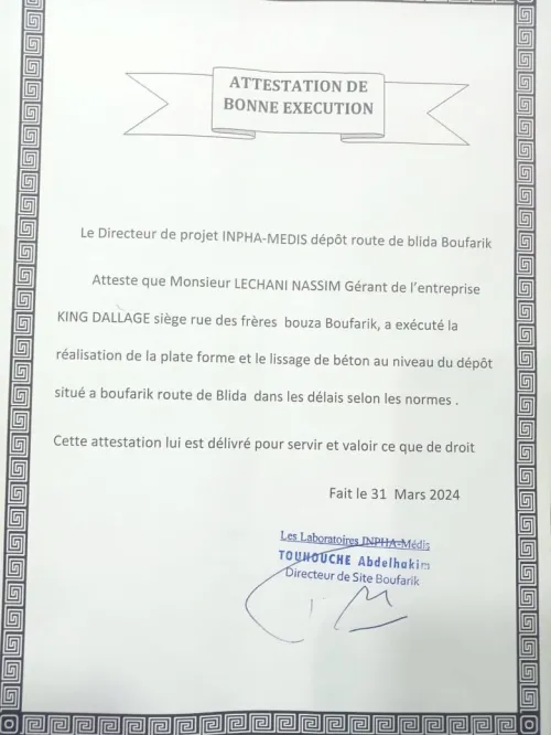 Location Pompe à Beton 