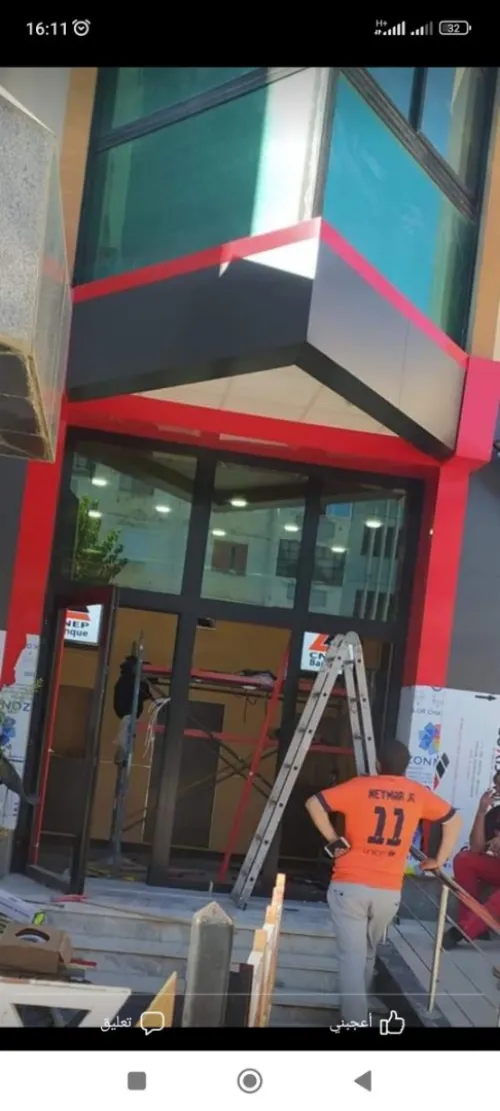 Porte blinde aluminium Série 75000 avec lecteur cib 