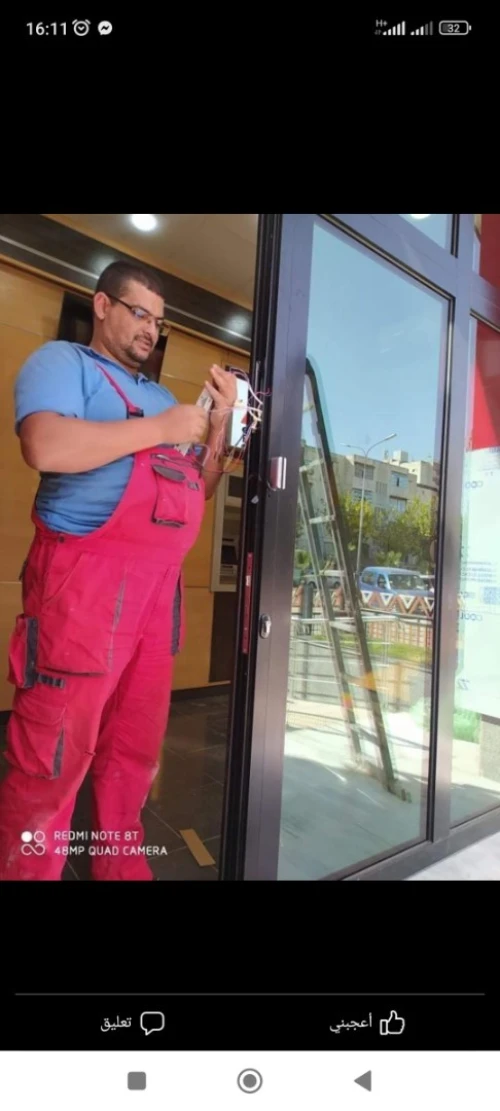Porte blinde aluminium Série 75000 avec lecteur cib 